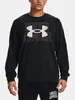 Under Armour Felpe Rival Terry, 1370391001, Taglia: 173 Anteprima dell’immagine prodotto 8