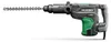 Perfo-burineur SDS Max 52mm 1500W 15,5J Hikoki DH52MAWSZ Voir les images du produit 2