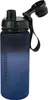 coocazoo bottiglia d' acqua Tritan Drinking Bottle Gradient Anteprima dell’immagine prodotto 1