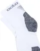 ODLO Socks quarter CERAMICOOL QUARTER WEISS 39-41 Produktbild-Vorschau 4