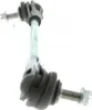 VAICO Koppelstange Stabilisator für BMW 1 Schrägheck (F20) Produktbild-Vorschau 7