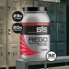 SiS REGO Rapid Recovery, Sportgetränk, Konzentrat, Puder, 1 Produktbild-Vorschau 2