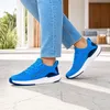 Nebulus UNIQUE męskie buty sportowe, buty casual, buty Podgląd zdjęcia produktu 5