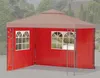 Seitenwand Livorno mit Fenster 160g 2er Set terra Produktbild-Vorschau 3