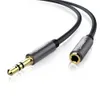 A close-up studio shot of a Ugreen audio cable adapter on a white background. Produktbild-Vorschau