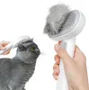Katzenbürste mit Auslöseknopf, Dauerhaft Katzen Bürste Produktbild-Vorschau 1