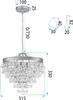 Lampada tooLight App1621-3Cp Gold Anteprima dell’immagine prodotto 7