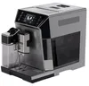 De'Longhi PrimaDonna Class ECAM550.85.MS Kaffeevollautomat Produktbild-Vorschau 14