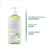 Ducray Shampooing Extra-Gentle Dermo-Protecteur shampooing Voir les images du produit 8