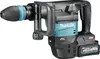 Makita HM001GM201, SDS Max, Schwarz, Blau, 9,4 J, 2650 IPM, Produktbild-Vorschau 1