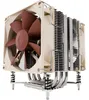 Noctua NH-U9DX i4, Kontroler wentylatora, Beżowy, Brązowy Podgląd zdjęcia produktu 8