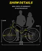 Diagram showing the dimensions of an electric bicycle with silhouettes of two people for scale. Produktbild-Vorschau