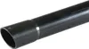 Makita 458942-6 Saugrohr Kunststoff mit Arretierung 28x479 Produktbild-Vorschau 1