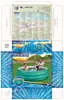 Bestway® Planschbecken Big Metallic Ø 170 x 53 cm, rund Produktbild-Vorschau 19