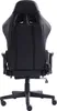 Gaming Stuhl mit Fußstütze und ergonomsichen 4D-Armlehnen Produktbild-Vorschau 8