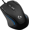 Logitech G300S Maus kabelgebunden Podgląd zdjęcia produktu 9