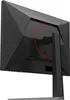 Aoc 27G4Ha Produktbild-Vorschau 9