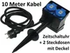 ChiliTec Gartensteckdose mit Zeitschaltuhr, IP44 Produktbild-Vorschau 7