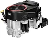 LEISTUNGSSTARKER LONCIN LC2P77F MOTOR FÜR V2 TRACTOR 22 PS Náhled obrázku produktu 5