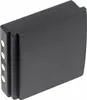Batteria AccuCell adatta per HBC FUB9NM, BA209000, 209060, Anteprima dell’immagine prodotto 7