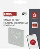 Podlahový programovatelný drátový WiFi GoSmart termostat P56201UF Náhľad obrázku produktu
