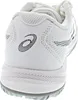 Asics Upcourt Sneaker Weiß Produktbild-Vorschau 15