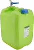 Contenitore per l'acqua con valvola lunga in metallo, 20 L Anteprima dell’immagine prodotto 3