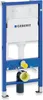 WC SET: Vorwandelement Duofix + Toilette Slim Soft-Close Produktbild-Vorschau 4