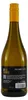 Inflagrante Secco Frizzante Bianco (6 x 0,75L) Produktbild-Vorschau 3