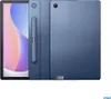 Lenovo IdeaPad Duet Podgląd zdjęcia produktu 2
