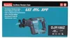 Akku-Reciprosäge DJR188Z, 18Volt (blau/schwarz, ohne Akku Produktbild-Vorschau 17