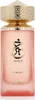 Paris Corner - Khair Fusion EDP 100ml Anteprima dell’immagine prodotto 4