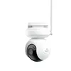 Reolink Altas PT Ultra, 4K 8MP WiFi 6 bezpečnostná kamera, Náhľad obrázku produktu 1
