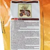 frux Rhododendron- & Moorbeeterde Produktbild-Vorschau 6