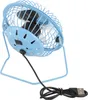 4 palcový mini stolní ventilátor USB nabíjení kovový osobní Náhled obrázku produktu 3