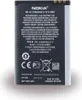 Nokia - BP-4L - Li-ion Akku - 6650 Fold - 1500mAh Produktbild-Vorschau 3