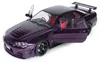 Solido 421186489 Nissan Skyline R34 GT-R Z Tune 1999 lila Produktbild-Vorschau 14