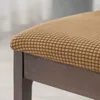 Jacquard-Sitzbezug für Stuhl in Braun – Formstabil und Produktbild-Vorschau 2