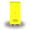 LG Electronics - BL-42D1F - Batteria agli ioni di litio - Anteprima dell’immagine prodotto 1