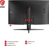 The back of a black MSI gaming monitor with ports and controls labeled. Produktbild-Vorschau