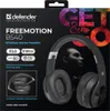 Słuchawki Z Mikrofonem Defender Freemotion B540 Podgląd zdjęcia produktu 12
