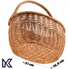 KADAX prútený košík na huby, oválny košík na nákup, Náhľad obrázku produktu 4