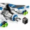 Lego 9525 Star Wars Pre Vizsla´s Mandalorian Fighter Inkl. Produktbild-Vorschau 8