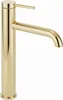 A close-up studio shot of a gold faucet. Náhled obrázku produktu