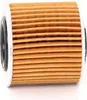 Ölfilter MAHLE OX 416D1 Filtereinsatz für TOYOTA Yaris Produktbild-Vorschau 8