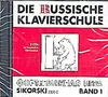 Die Russische Klavierschule 1. 2 CD#s Produktbild-Vorschau 2