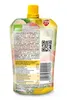 fruit&go SQUEEZER Summer Fruchtpüree, Mischkarton 18x100g, Produktbild-Vorschau 6
