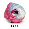 A ball of yarn with multiple colors. Produktbild-Vorschau