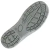 URGENT 113 S3 Winterschuhe Arbeitsschuhe Arbeitsstiefel Produktbild-Vorschau 5