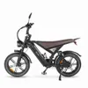 OUXI GT20 Elektrické Fatbike – blinkry – NFC čip – 20 palců Náhled obrázku produktu 2